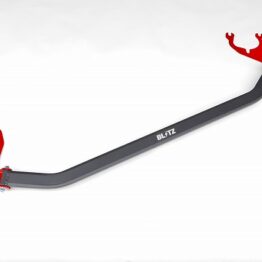 還元祭 新発売 Blitz ブリッツ Strut Tower Barストラットタワーバー フロント用 Nissan Silvia S14 S15 最安値に挑戦 Tandifat Com 還元祭 新発売 Blitz ブリッツ Strut Tower Barストラットタワーバー フロント用 Nissan Silvia S14 S15 最安値に挑戦 Tandifat Com